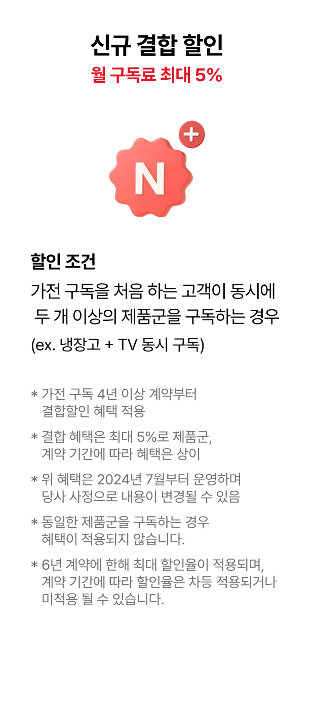 하단 참조