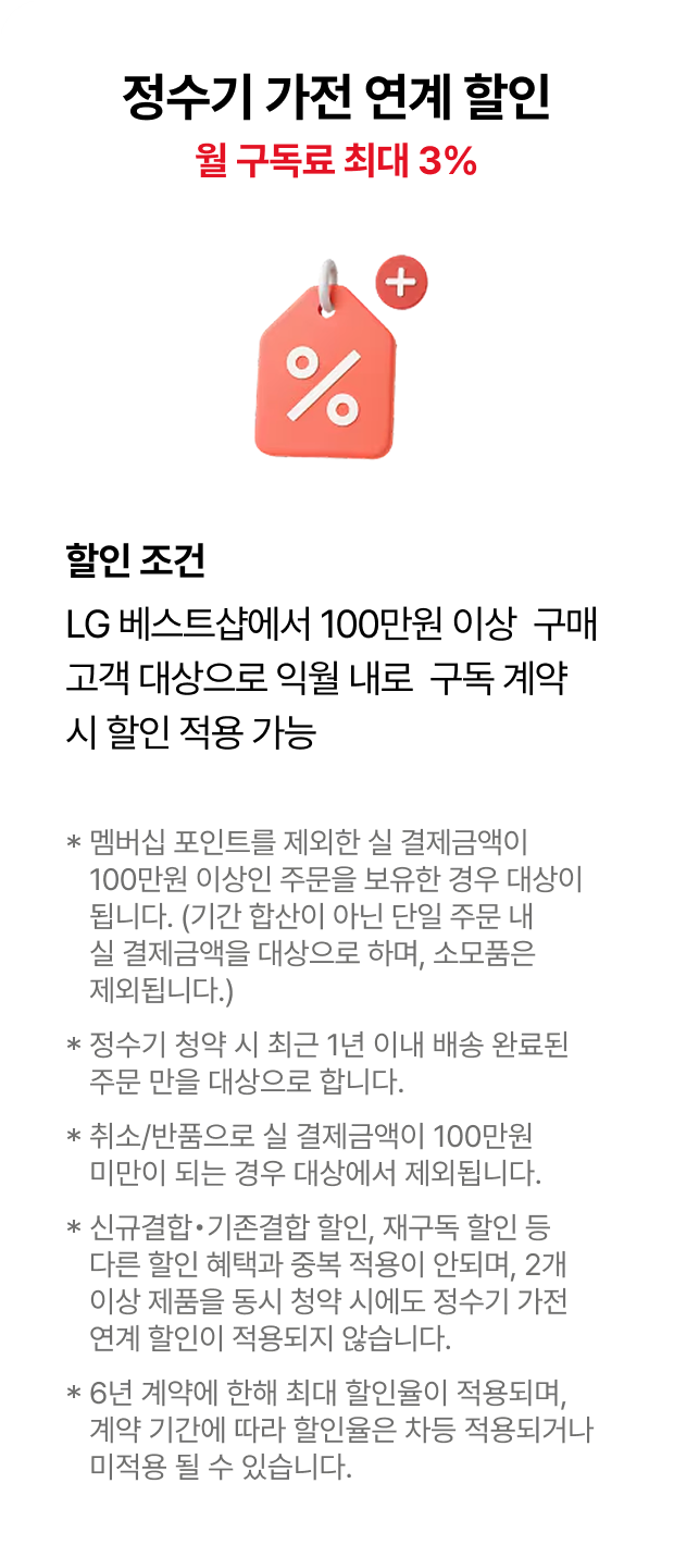 하단 참조