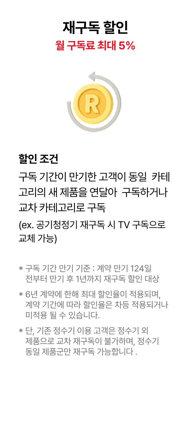 하단 참조