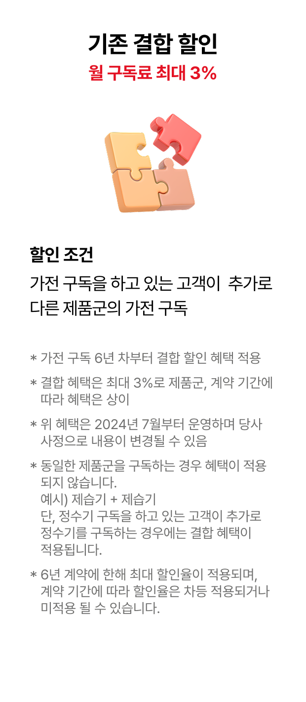하단 참조