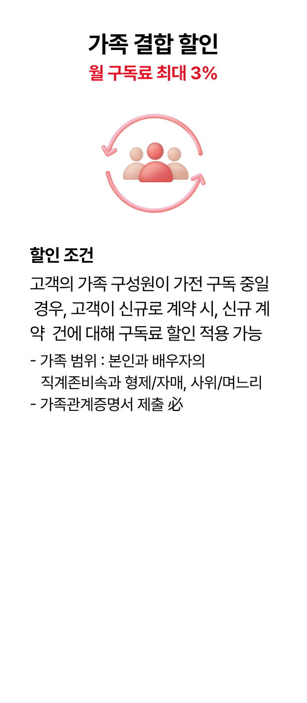 하단 참조