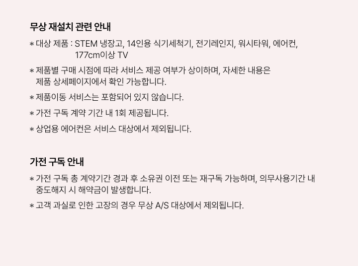 하단 참조