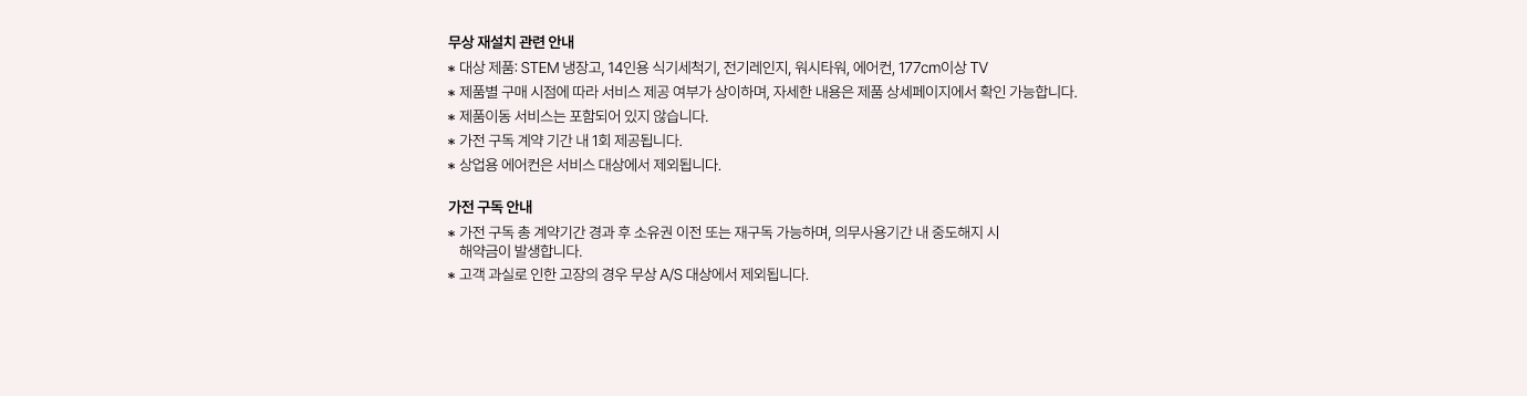 하단 참조
