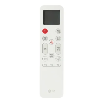 휘센 쿨 스탠드 에어컨 리모컨 (냉/난방) 상품 이미지