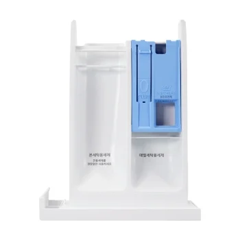 세탁기 세제/섬유유연제통 상품 이미지