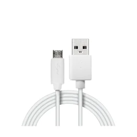 프라엘 USB 케이블 (화이트) 상품 이미지