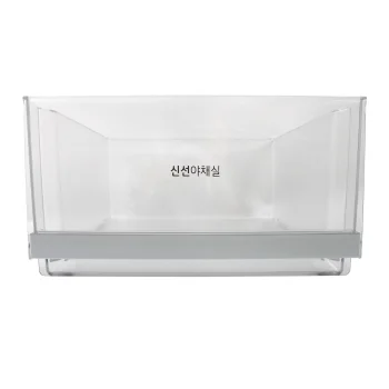 냉장고 신선야채실 바구니 상품 이미지