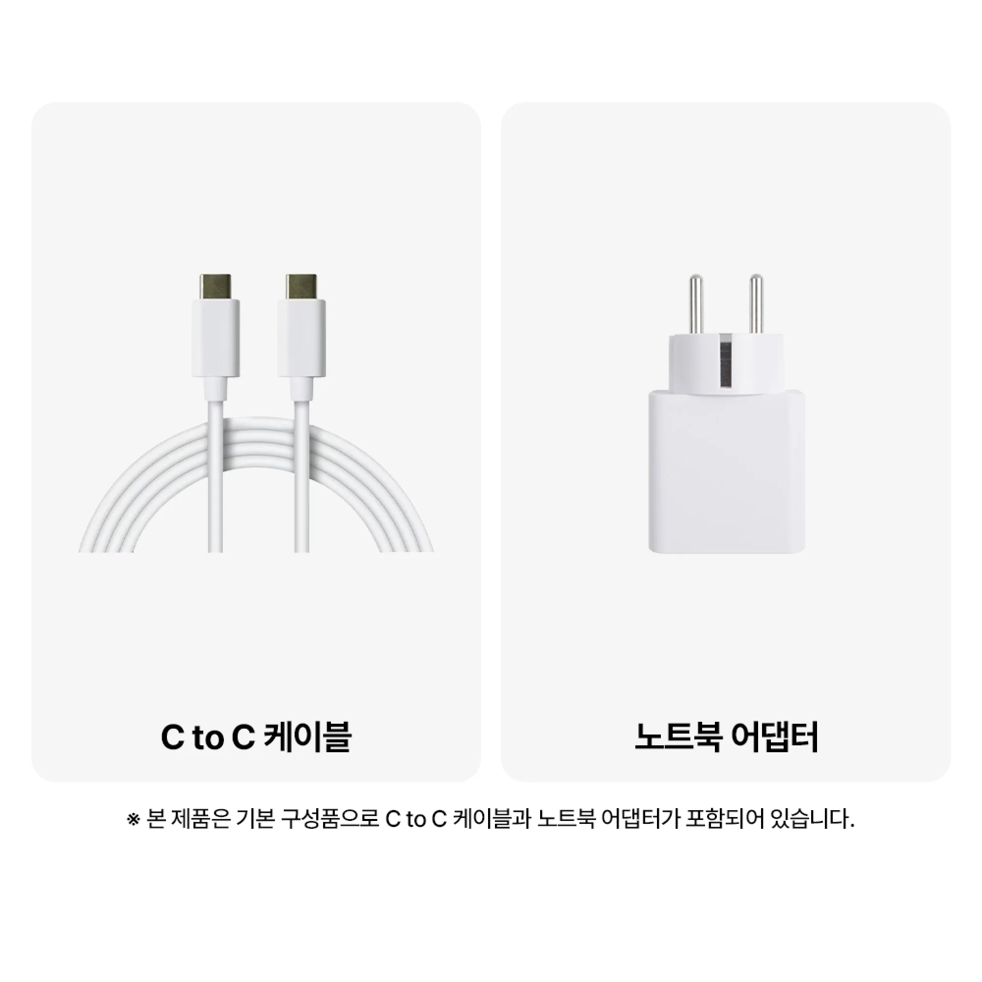 LG gram AI 15 후면