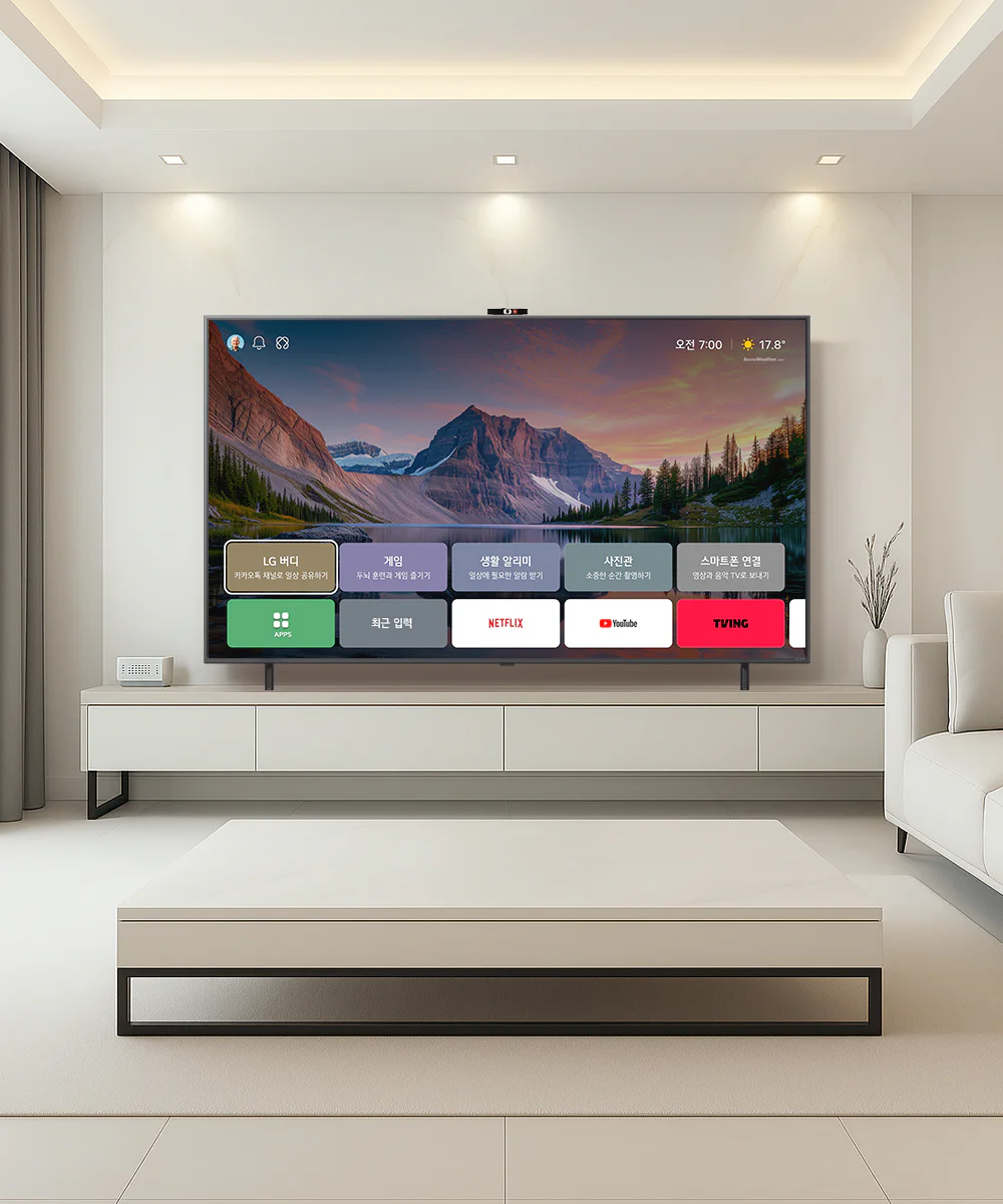 LG Easy TV AI (스탠드형) | 65QNED85AKS | TV | TV/오디오 | 제품