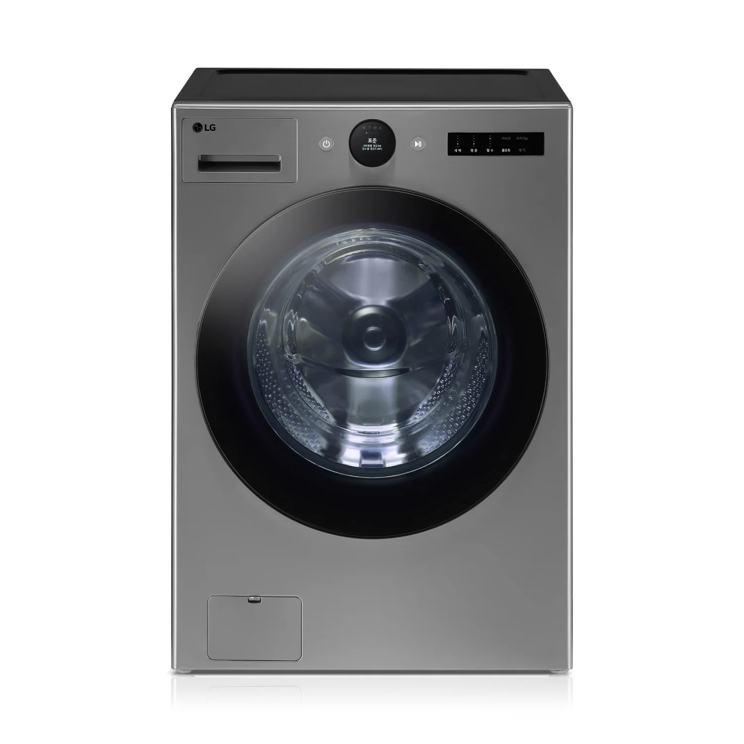 FX23VNR.AKOR2 · 모던 스테인리스