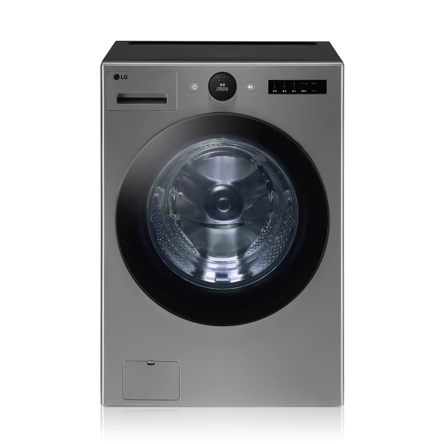 FX25VF.AKOR · 모던 스테인리스