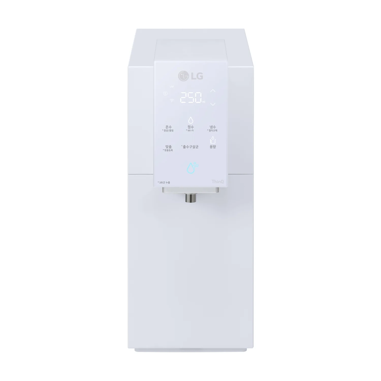 WD523VMT · 카밍 크림 스카이
