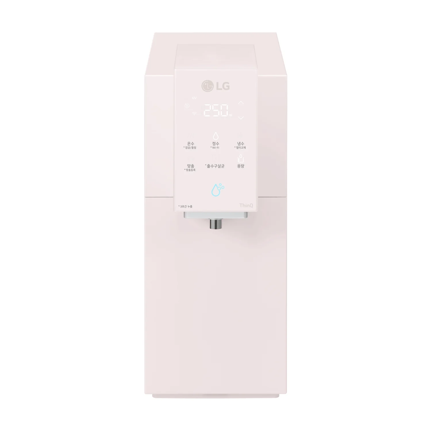 WD523VPT · 카밍 핑크