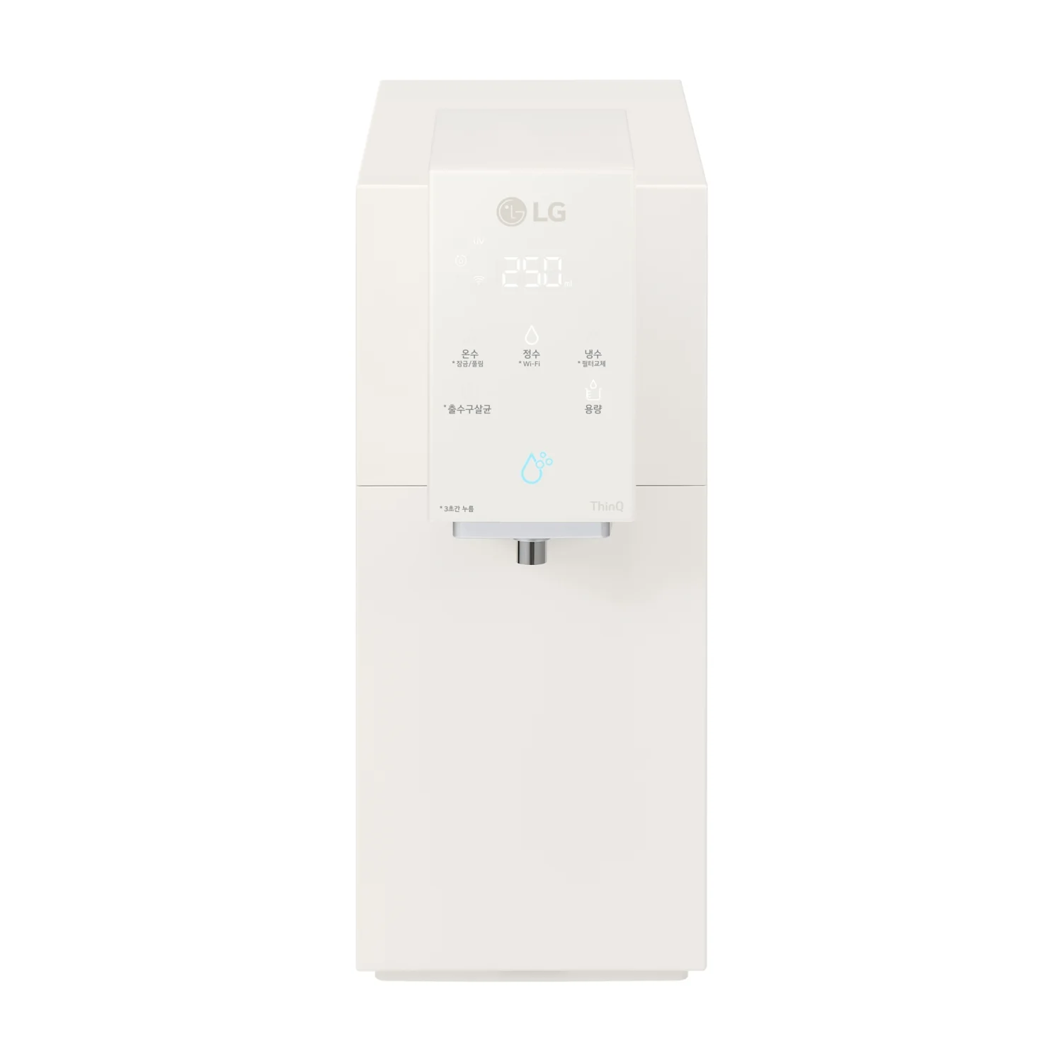 WD520VCT · 카밍 베이지