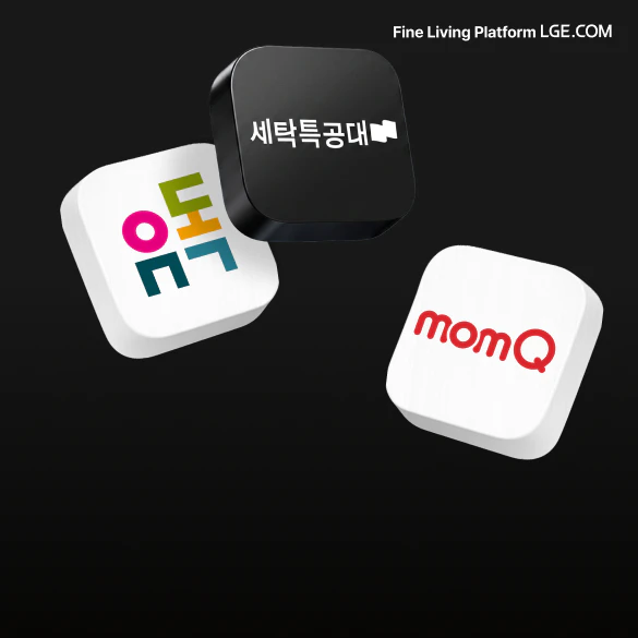 유독, 세탁특공대, momQ 로고