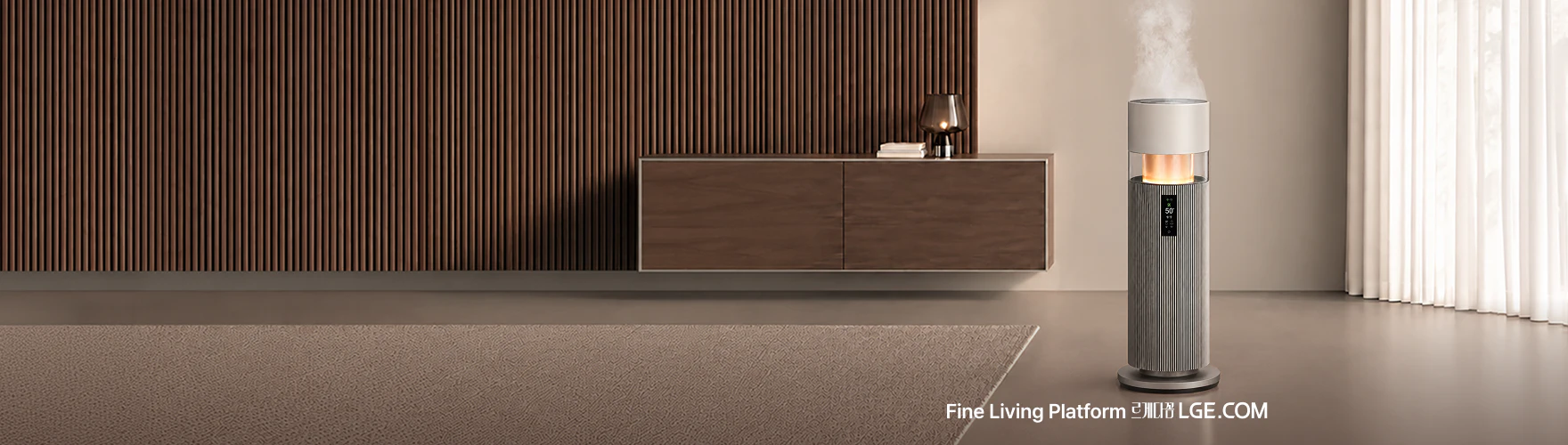 밝은 공간에 하이드로타워, Fine Living Platform, 르게다꼼, LGE.COM