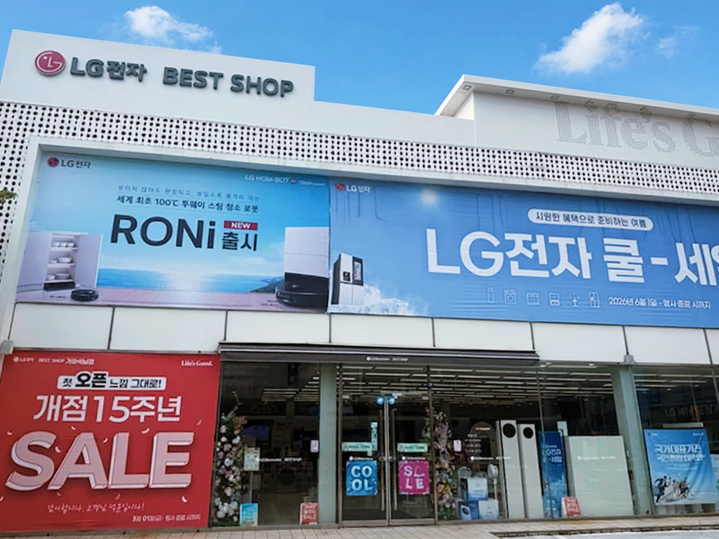 가좌석남점 대표이미지