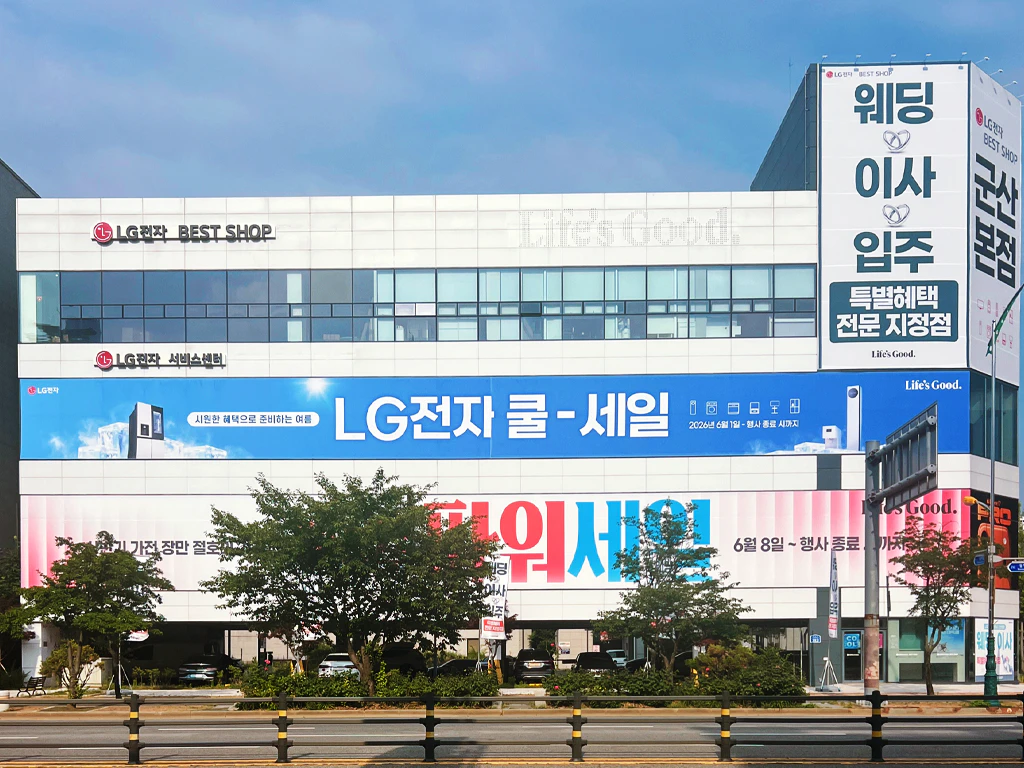 외부 1