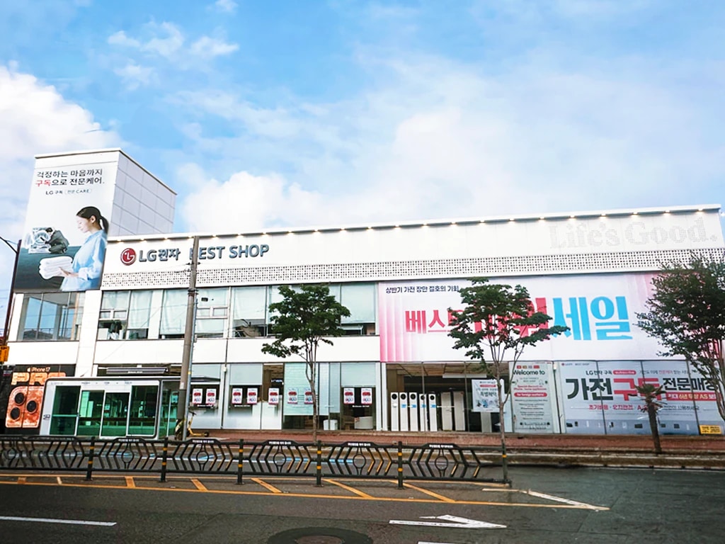 동울산점 외부1
