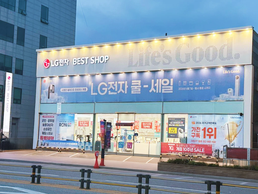 삼척점 대표이미지