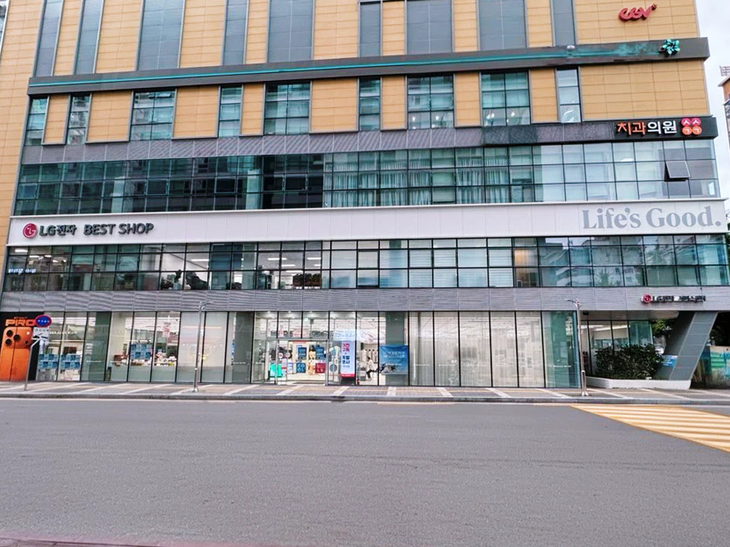 상남본점 외부1