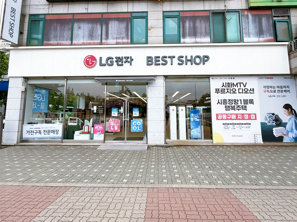 외부 1