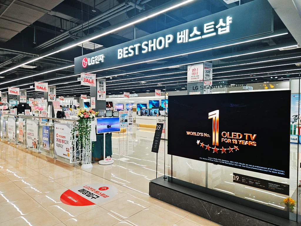 외부 1