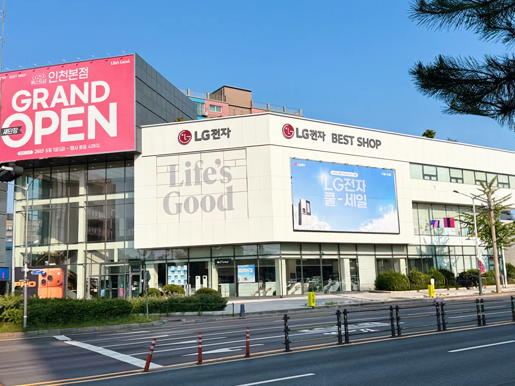 외부 1