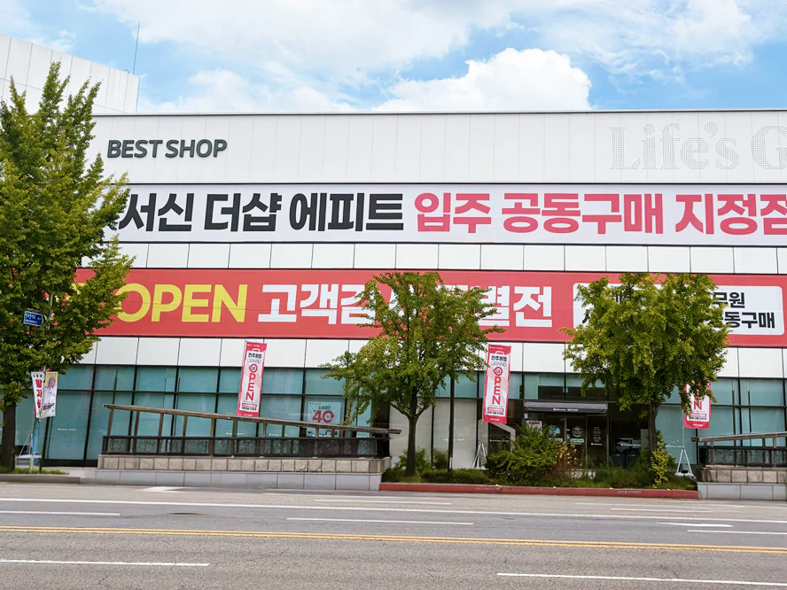 전주본점 대표이미지
