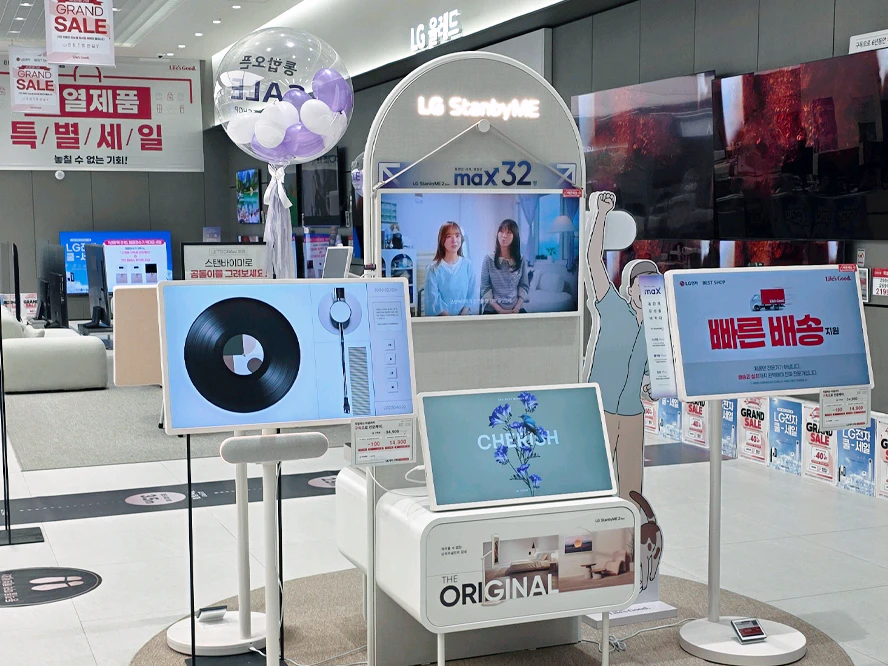 내부 1