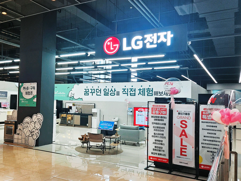 내부 1