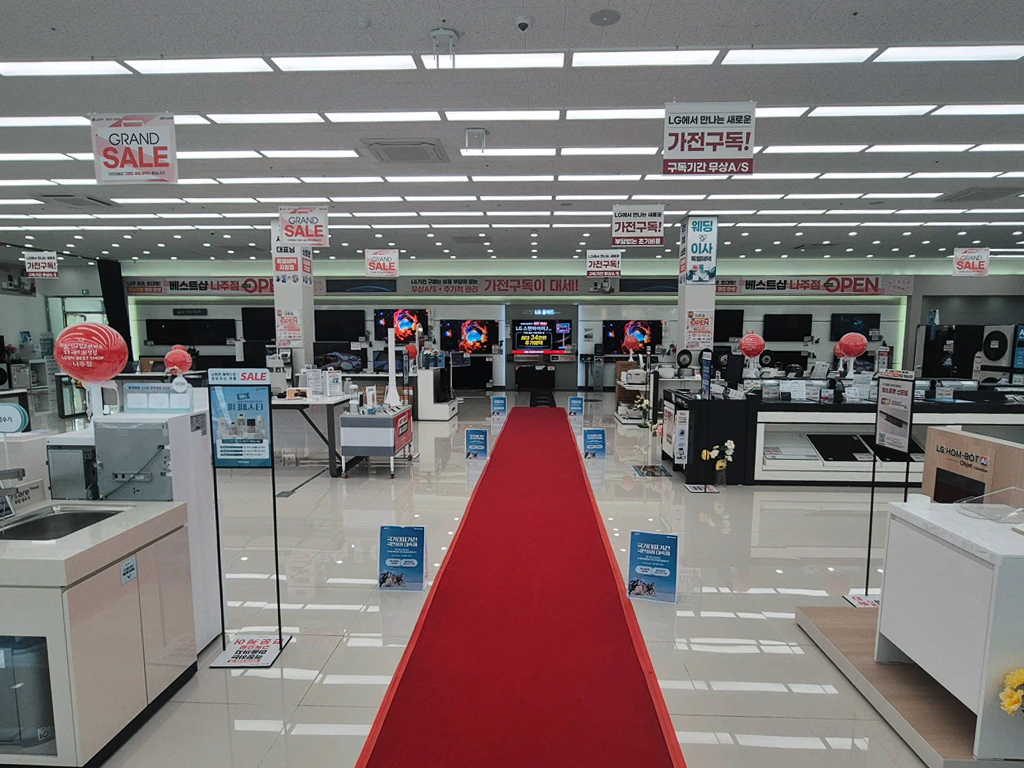 내부1
