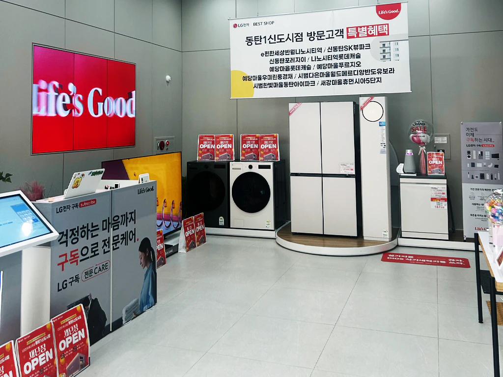 내부 1