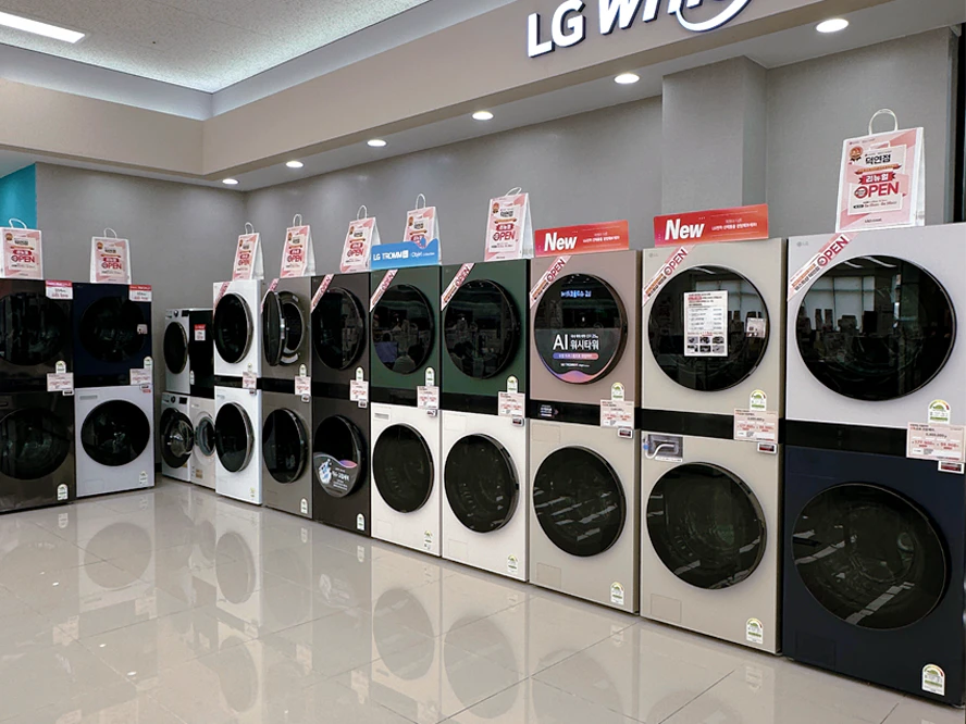 덕연점 내부1