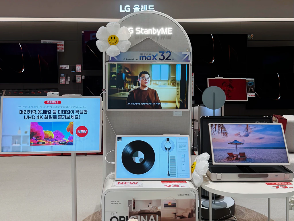 덕천점 내부1