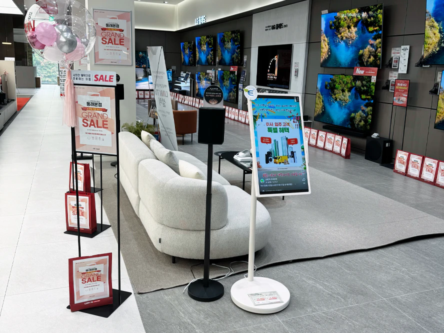 동래본점 내부2