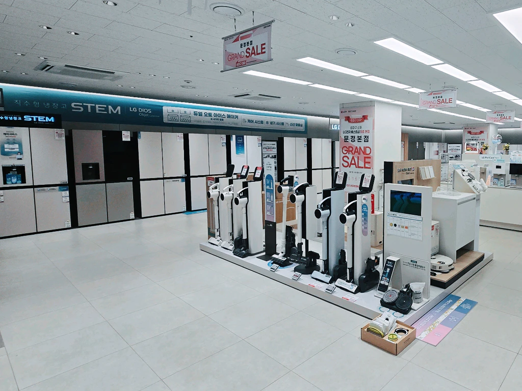 문정본점 내부1