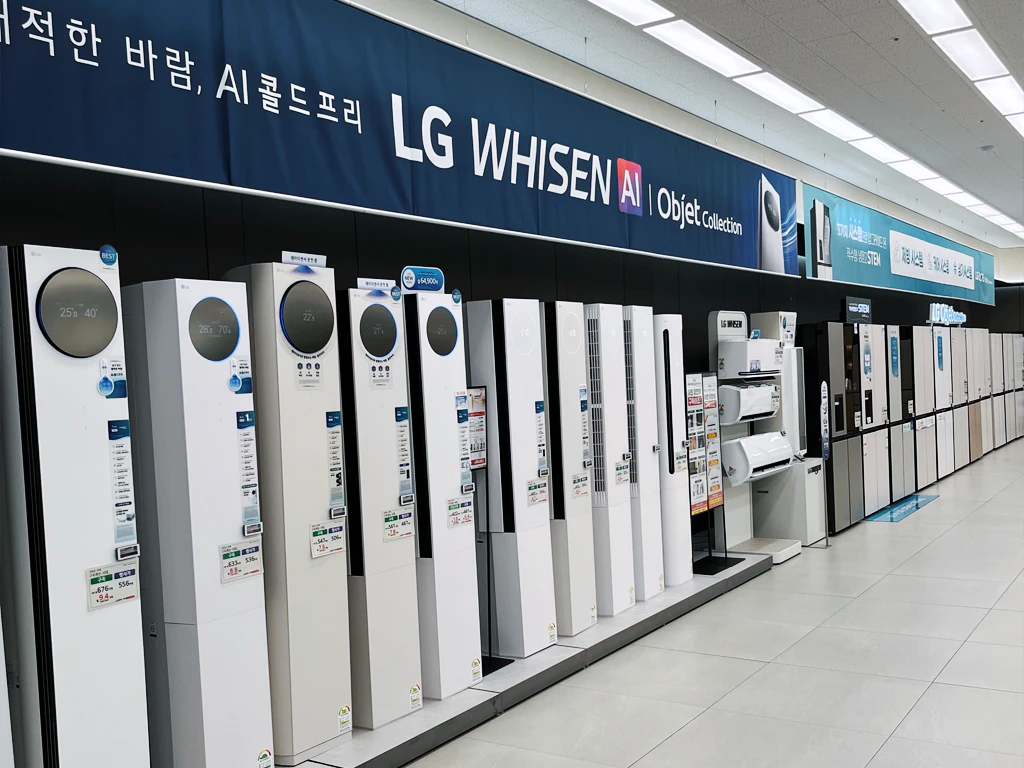 소하본점 내부1