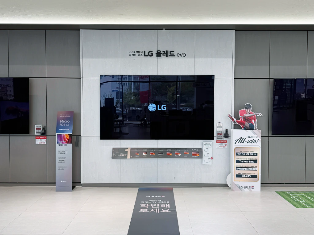 내부 1
