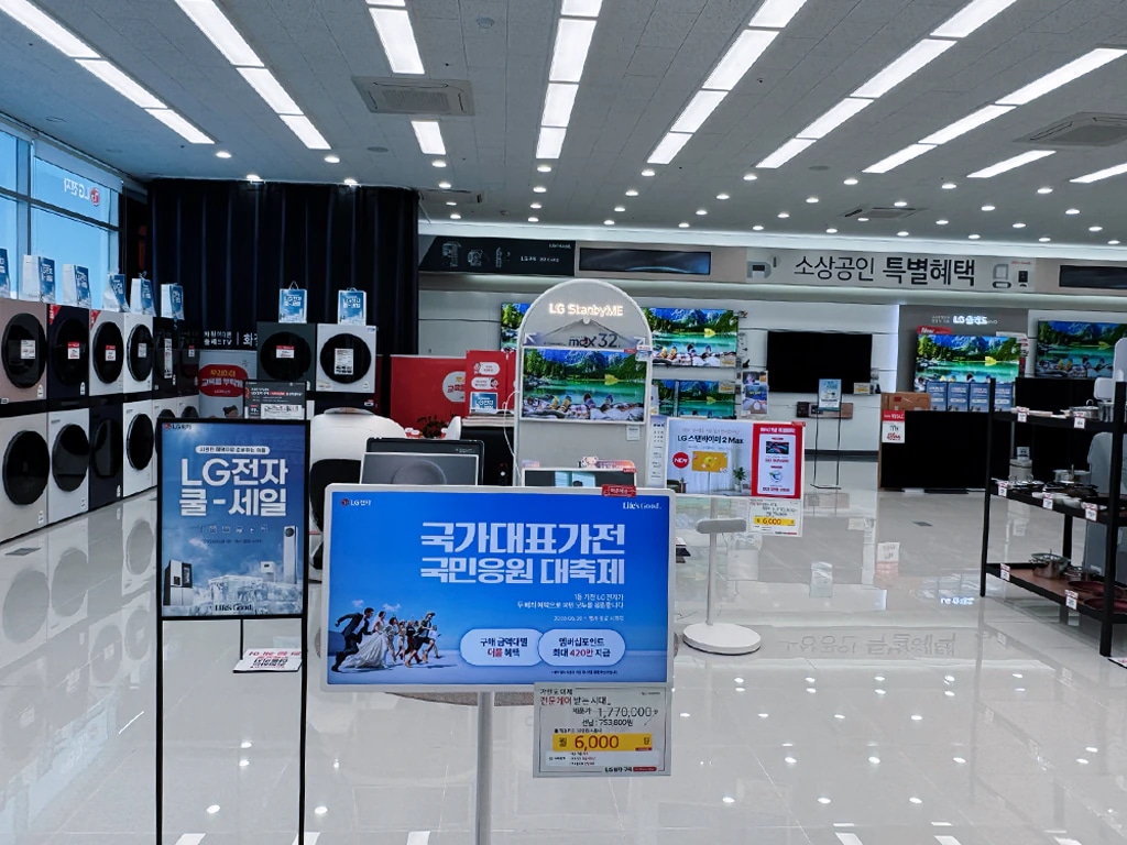 내부 1
