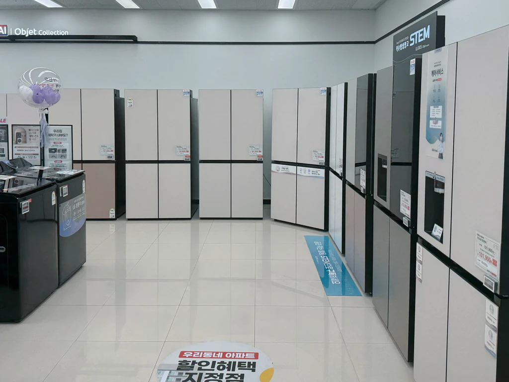 내부 1