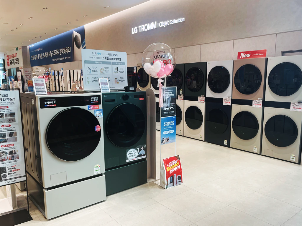 내부 1