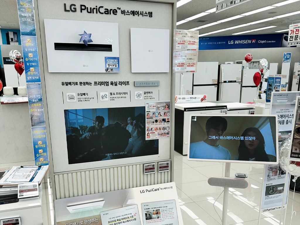 내부 1
