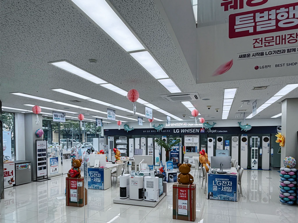 충렬사점 내부1