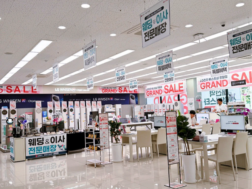 내부 1
