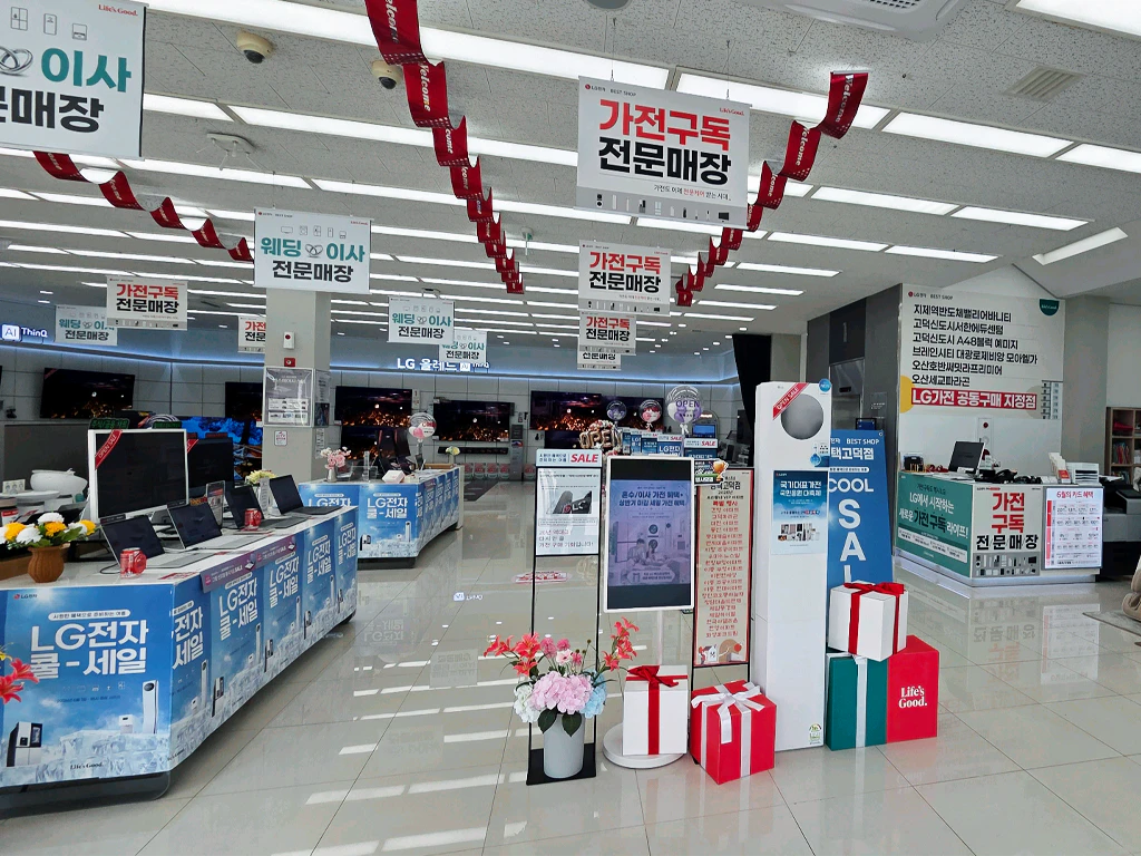 내부 1