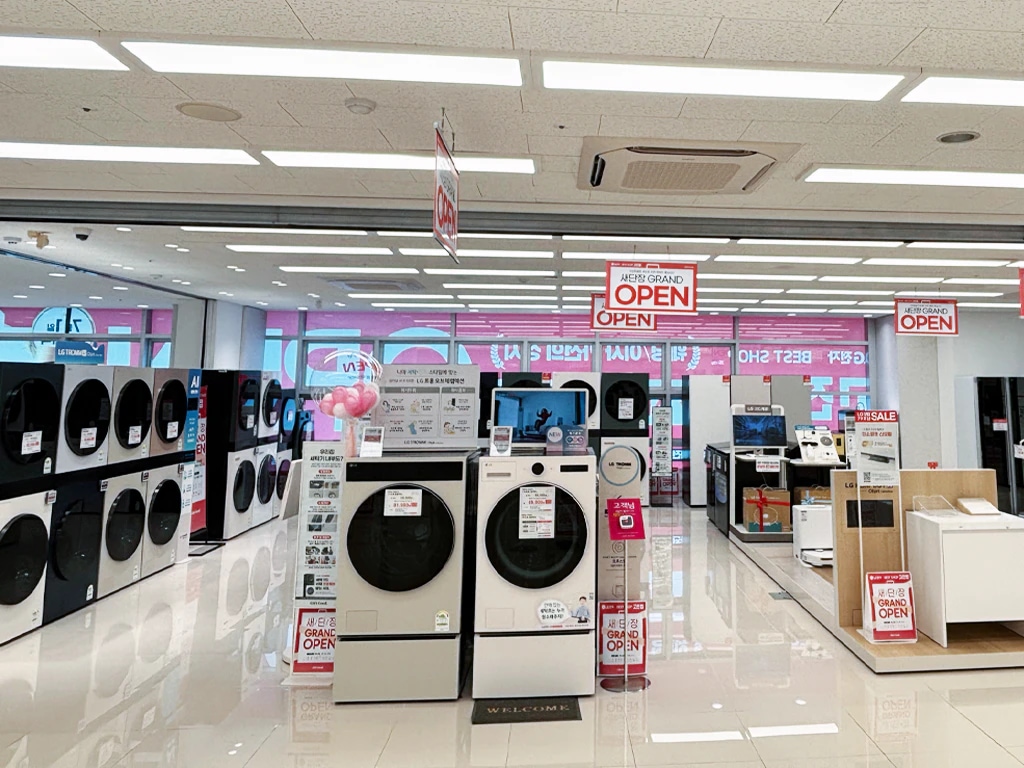 내부 2