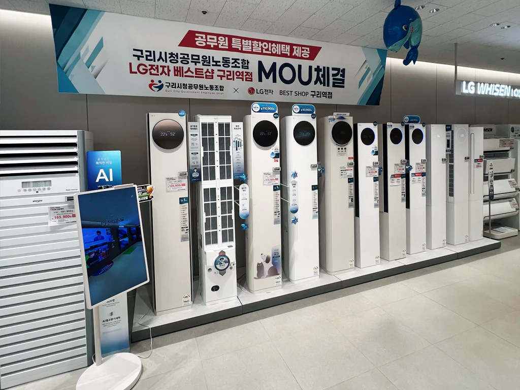 구리역점 내부2