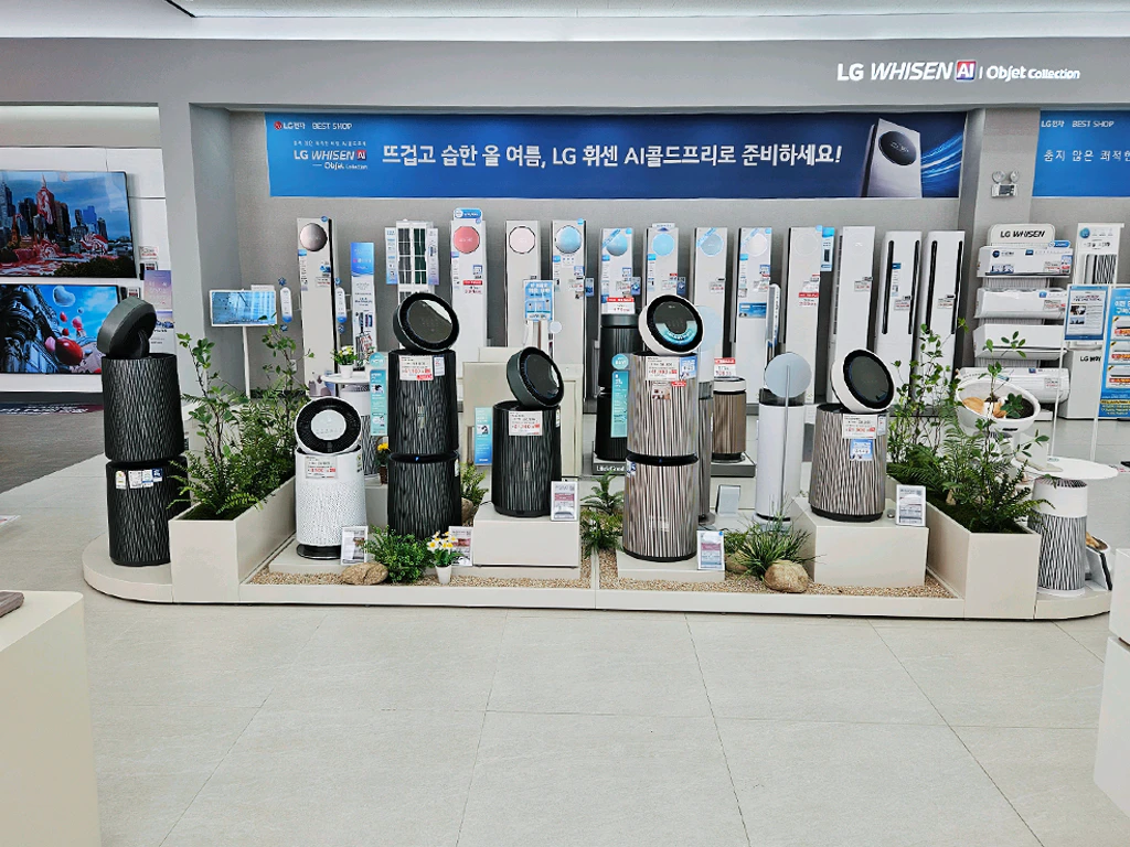 내부 2