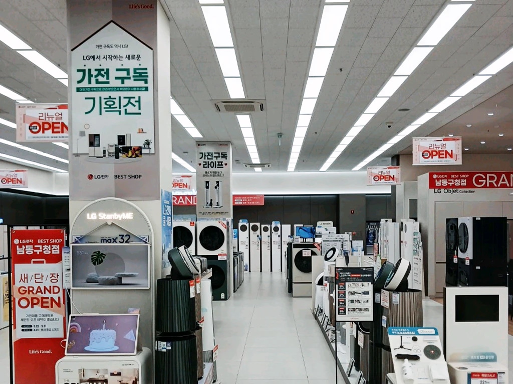 내부 2